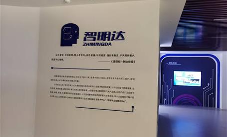 定增获批 c币钱包步入发展快车道