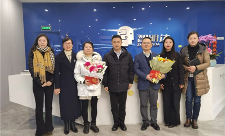 要闻 || 青羊区委副书记前来c币钱包走访慰问专家人才