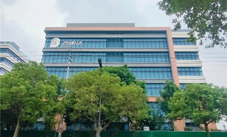 喜报 || c币钱包入选2024年四川省新经济企业百强榜单